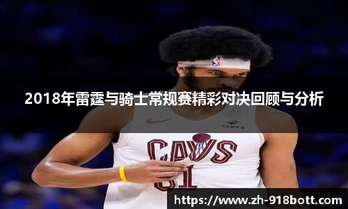 918博天堂官方网站